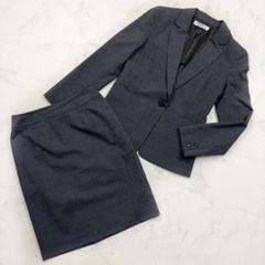 美品 NATURAL BEAUTY BASIC スーツ セットアップ セレモニー NATURAL BEAUTY BASIC（スーツ）のフリマアイテム一覧