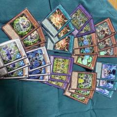 2025年最新】遊戯王 サイキック デッキの人気アイテム - メルカリ