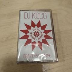 INDEPENDENT VOL.1/DJ KOCO aka SHIMOKITA｜HIPHOP/R&B