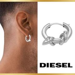 2025年最新】DIESEL ピアス 片耳の人気アイテム - メルカリ