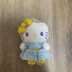 値下げ！【ハローキティー】サンリオピューロランド　キーホルダー　プリンセスドレス