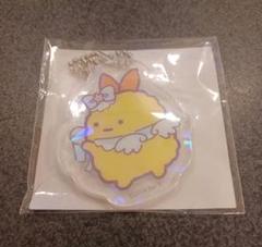 すみっコぐらし 天使なえびてん オーロラアクリルキーホルダー　えびふらいのしっぽ