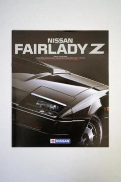 Z32のお買い得車を発見！｜平成2年式 日産 フェアレディZ 300ZX