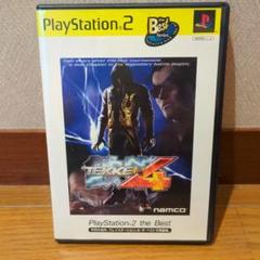 鉄拳4 PlayStation2 the Best