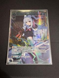 wixoss 月雪ミヤコ　UR