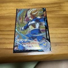 ベジータ