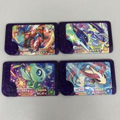 ● キズ　フレンダ　1弾　4枚セット　N5312
