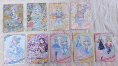 ひみつのアイプリ　える　じゅりあ　まとめ売り