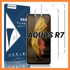 AQUOS R7 フィルム ガラスフィルム 保護フィルム 飛散防止 傷防止