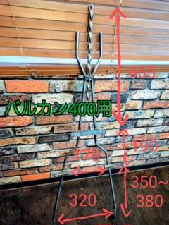 2025年最新】ツイストシーシーバーの人気アイテム - メルカリ