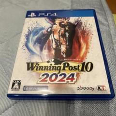 PS4 Winning Post 10 2024 通常版