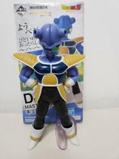 キュイ　フィギュア 楽天市場】ドラゴンボール キュイの通販
