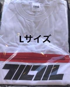 XLサイズ フルフル ジッパー Tシャツ モンハン　大狩猟展 モンスターハンター 大狩猟展」 オリジナルTシャツ フルフルジッパー Tシャツ L