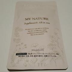 ★新品未開封★即日発送★ マイナチュレ サプリメント オールインワン 90粒