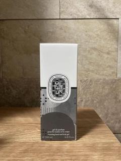 【新品未開封】diptyque gel de parfum 200ml セット 新品未開封】diptyque gel de parfum 200ml - メルカリ
