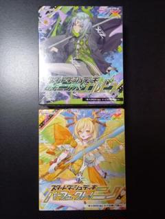 デッキ まとめ売り z/x Z/X ゼクス 八千代＋アルモタヘル デッキ＋ホロセット
