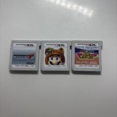 ニンテンドー3DS マリオセット