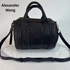 2025年最新】alexander wang バッグ スタッズの人気アイテム
