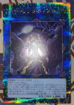 PSA10 閉ザサレシ世界ノ冥神 サロス=エレス・クルヌギアス 25thクオシク 51Y1xKYnOqL._AC_SY200_QL15_.jpg