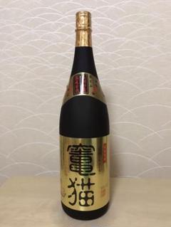 ひでさん専用