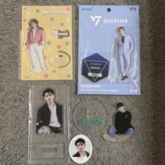 SEVENTEEN ウジ グッズ トレカ チェキ DVD うちわ アクスタ 2025年最新】ウジ うちわの人気アイテム - メルカリ