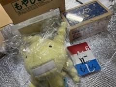 「Pippi☺︎‬即購入OK‪‪☺︎‬」 SALE／70%OFF】OPAQUE.CLIP シルケットコットン フハク切替