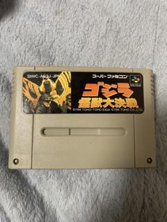 ゴジラ怪獣大決戦　スーパーファミコン　ソフト