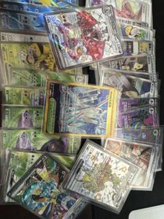 【希少‼️】N サポート SR PSA9 レッドコレクション BW ポケカ 希少‼️】N サポート SR PSA9 レッドコレクション BW ポケカ
