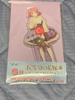 2025年最新】中野二乃 ひこくじの人気アイテム - メルカリ