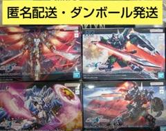 ギャンシュトローム＆ブラックナイトスコードカルラ＆シヴァ
