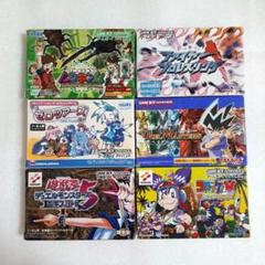 2025年最新】ゲームボーイアドバンス ソフト まとめ売りの人気