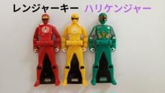 2025年最新】シュリケンジャーの人気アイテム - メルカリ