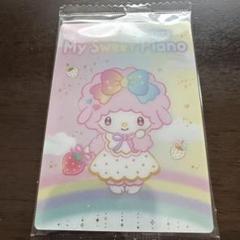 サンリオキャラクターズウエハース10 マイスイートピアノ
