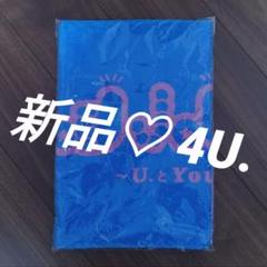 タオル　ふぉ〜ゆ〜　ジャニーズ