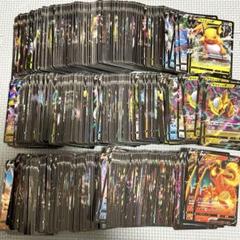 ポケモンカード ダブルレア RR まとめ売り - メルカリ
