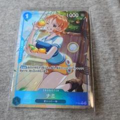 2025年最新】one piece card the best ナミの人気アイテム