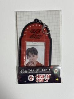 【送料無料（一部地域を除く）】 2025年最新】Ebidan くじ ワンエンの人気アイテム - メルカリ タレント・お笑い芸人