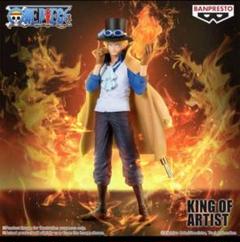 早い者勝ち キングオブアーティスト まとめ売り 早い者勝ち キングオブアーティスト まとめ売り - メルカリ