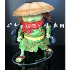 ワンピース アクリル 台座