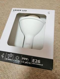 イケア VÄXER ヴェクセル LED電球 栽培用 E26, 10 W