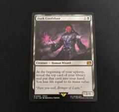 mtg 闇の腹心　foil 4枚セット 闇の腹心 [RAV] Foil 【BIGWEB | MTG】日本最大級の激安カード