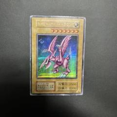 遊戯王　ホーリーナイトドラゴン　初期　シークレットレア PSA5 遊戯王 ホーリー・ナイト・ドラゴン 初期シークレット