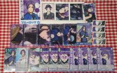 ブルーロック 御影玲王 カード類 まとめ売り