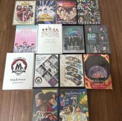 キンプリ CD アルバム ライブDVD 特典 会報 セット まとめ売り キンプリ CD アルバム ライブDVD 特典 会報 セット まとめ売り