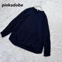 【ピンクアドベ】ノーカラーシャツ ネイビー M ワイドシルエットプルオーバー