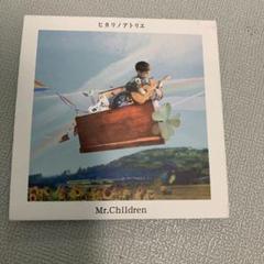 Mr.Children ヒカリノアトリエ - メルカリ