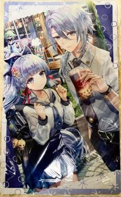 2025年最新】神里綾華 プレイマットの人気アイテム - メルカリ