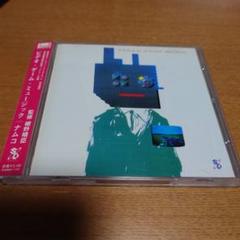 ビデオ・ゲーム・ミュージック 監修 細野晴臣 LP 帯付き 細野晴臣 / ビデオ・ゲーム・ミュージック [LP - ]：JAPANESE