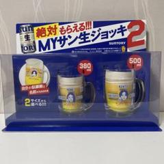 山﨑賢人 非売品 未使用 5枚セット ヤマザキ 山﨑賢人 | スターダストプロモーション