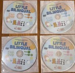 【美品】しちだ リトルバイリンガルCD.DVDセット 2025年最新】リトルバイリンガル七田の人気アイテム - メルカリ